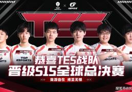 LPL冒泡赛最(zuì)菜中单诞生！对线被爆团战隐身，生死局露露看呆观众