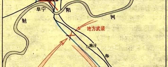 抗战经典战役之阜宁战役详细版