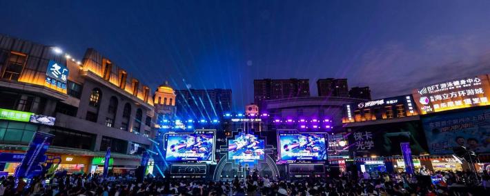 LOL城市英雄争霸赛全国总决赛万江啓(qǐ)幕，首(shǒu)日两强诞生