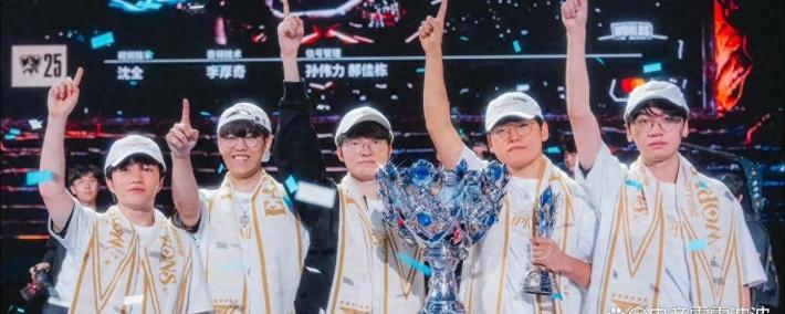 LPL转会新规引发巨震！BLG登顶积分榜，ON离队前景成谜