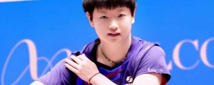 全运会乒乓球比赛继续激烈进行(xíng)，时間(jiān)表发布