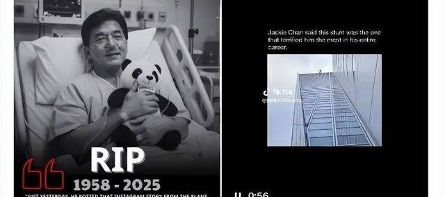 成龙微博，最新动态