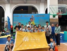 裕安学校斬(zhǎn)获首届“回归杯”巧固球邀请赛季军