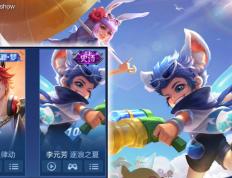 王者(zhě)以上，出场率最高的十款皮肤公布，六款可以白嫖(piáo)，青蛇(shé)上榜