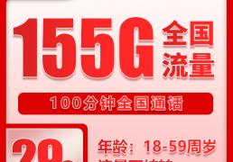 流量卡玩lol限速怎么办，便宜流量卡玩手游推荐