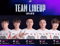 LOL世界(jiè)亚军暗示退役，赛后采访粉丝炸锅，刚赢比赛搞队友心态？