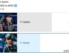 LOL冠軍(jūn)中单转战DOTA！韩媒爆料LCK更换主场：常规赛在越南举办