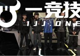 LOL：LCK賽(sài)区新賽(sài)季海归选手增加 关键位置能否快速适应！