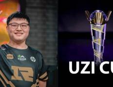 手痒了？Uzi宣布复出参赛，还要守住自己的100万奖金