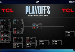 LPL季后赛：JDG四局战勝(shèng)WBG！WBG确认进入冒泡(pào)赛