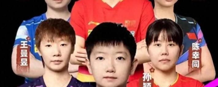 五套乒乓球直播赛程(chéng)表：明日CCTV5节目单，附国乒赛程(chéng)