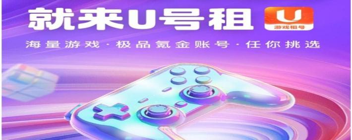 lol手游Apple系统租号平 沃里克改动一览