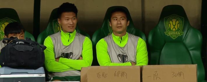 牛！“全华班”北京国安逼平8外援河内，球迷：越南冠军不过如此