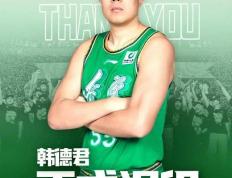 重磅转会期结束！下赛季CBA会更好看吗？