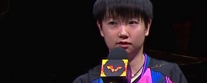 王楚钦孫(sūn)颖莎混双夺冠赛后采访