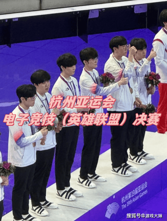 不愧(kuì)是最重视电竞的國(guó)家，韓(hán)國(guó)高一课本更新，将亚运会LOL写进教材