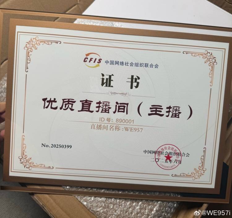 【7.16】电竞游戏前沿资訊(xùn)：LOL美测服更新、Xiaoxu离队、Lele、JiaQi恢复自由人、飞牡蠣(lì)战队喊(hǎn)话HLE