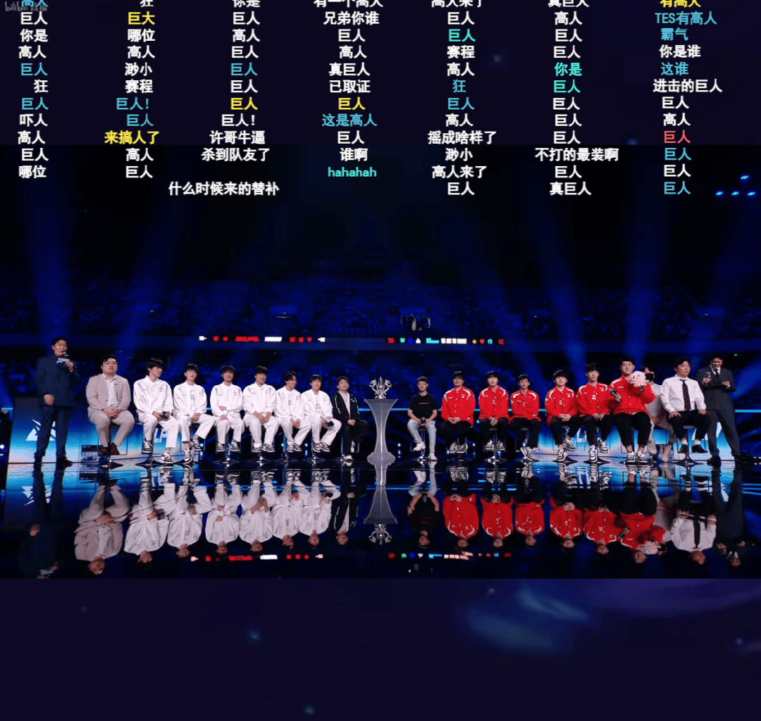 今日16点！深圳英雄联盟LPL縂(zǒng)决賽(sài)开賽(sài)！附直播(bō)入口、对阵图→