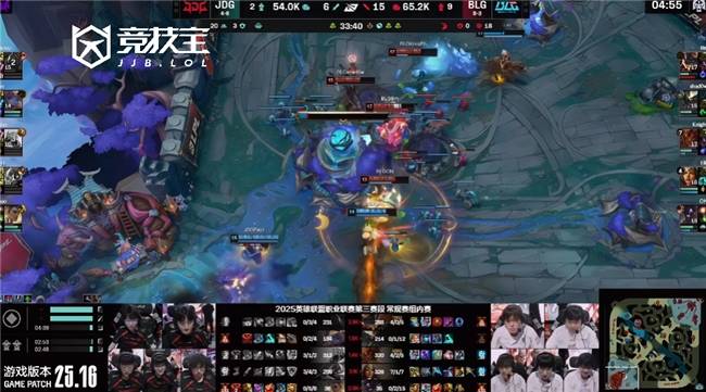 LOL-LPL： BLG鏖(áo)战三局力克JDG