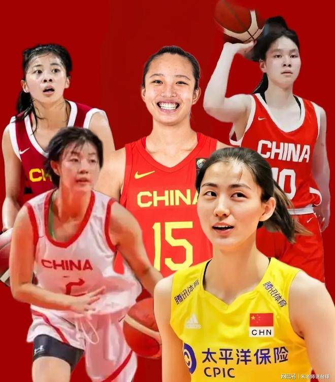 宫鲁鸣解读女篮战术：三(sān)大中锋张子宇定位