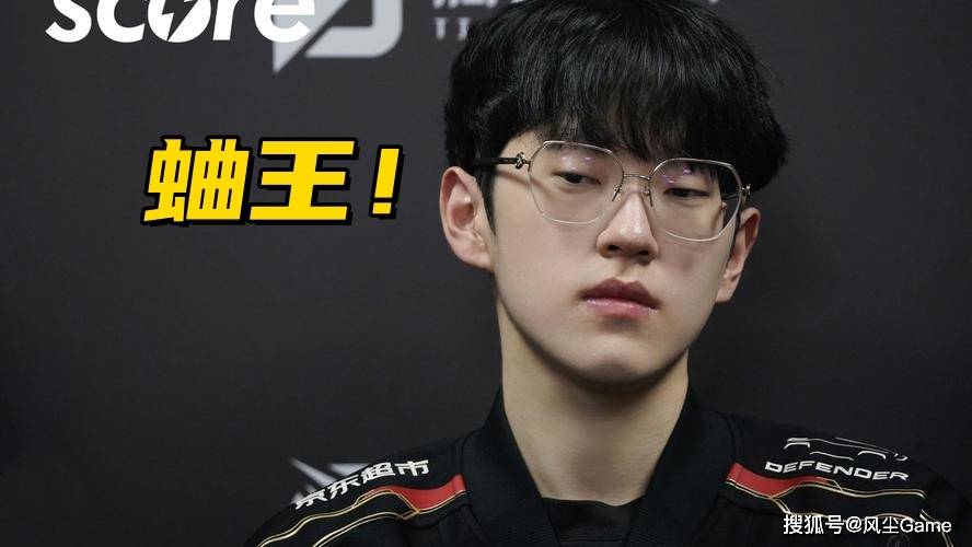 LOL邀请赛四强出炉！全华班(bān)被3包1围剿，LCK赛区保底亚军