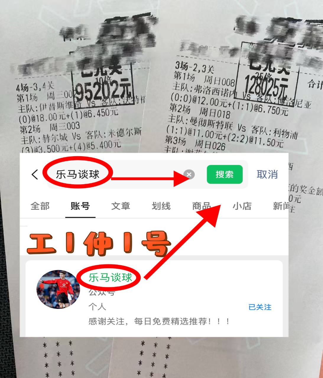 意甲:维罗纳VS克雷莫(mò)纳 今日(rì)比分賽(sài)果