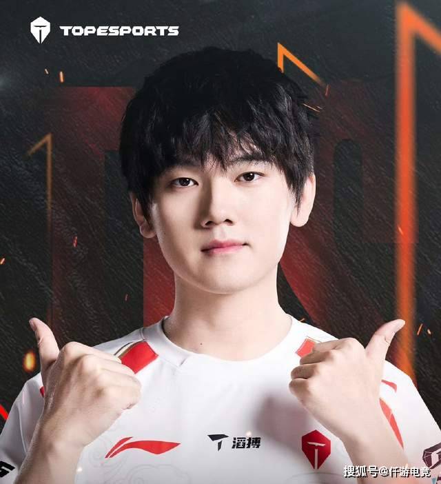 LOL：Ruler首次回應(yīng)自己退役！世界赛冠军打野(yě)回應(yīng)加盟BLG