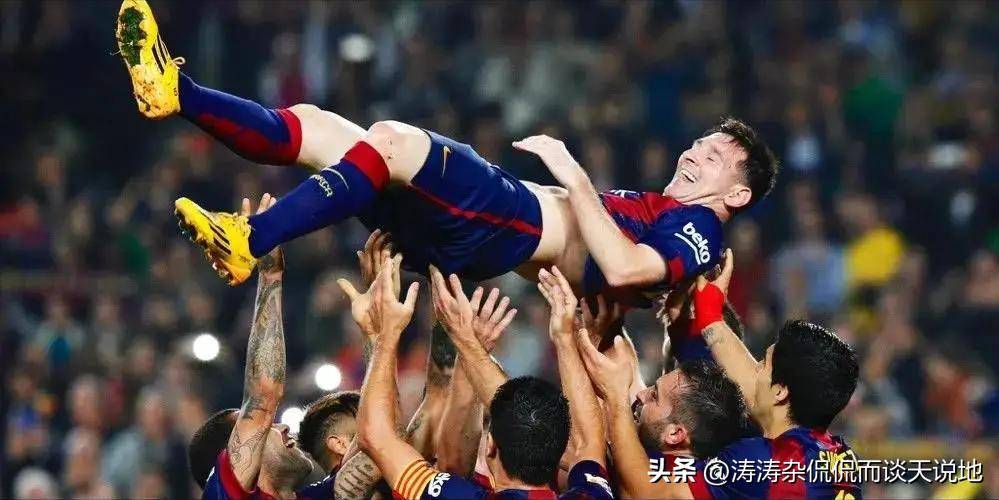 为何梅罗制造(zào)进球数字仅相差5%，但获得MVP的次数却相差超一倍？