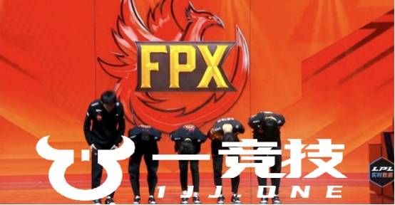 【一竞技1JingJi】LOL：FPX官宣退(tuì)出LPL賽(sài)事 369大概率休息(xī)AL全员续约