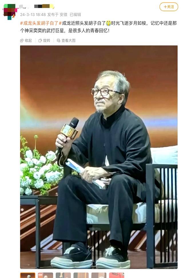 成龙,最新(xīn)动态