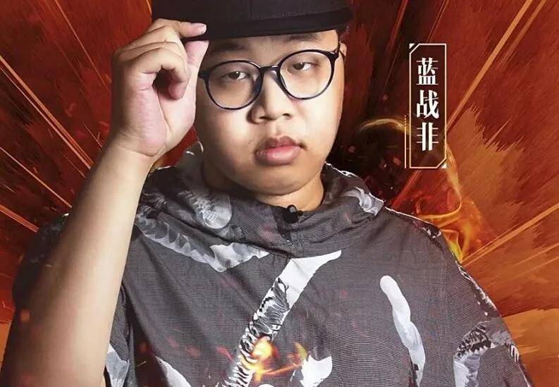 LOL“国服第一发条”蓝战非被綁(bǎng)事件反转,疑似綁(bǎng)架人自首