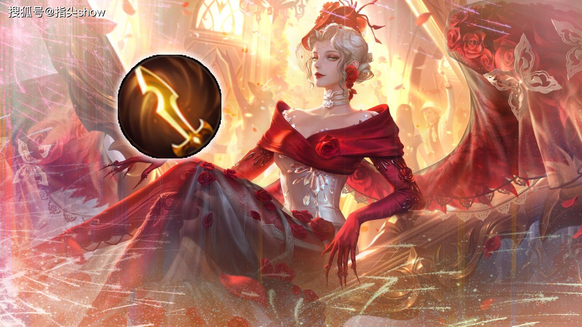 装备也有“专属英雄”？聊聊王者里那些出场率极低的装备设計(jì)