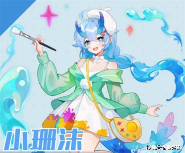 解忧小食光新手阵容搭配推荐