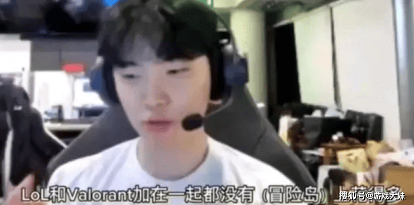 Chovy为何拿不到冠军?被曝光沉迷其他游戏,玩的比LOL还多