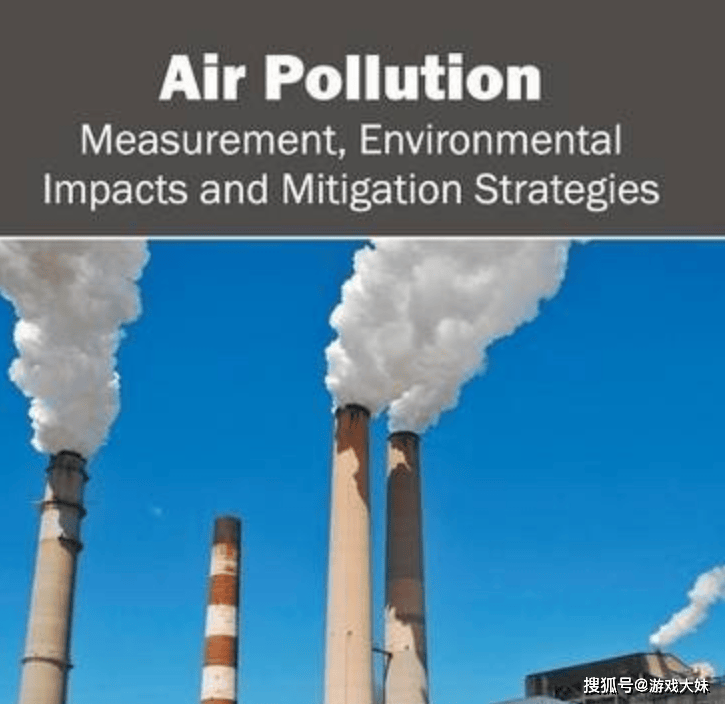 北京大学研究曝光，大气污染跟LOL胜率挂钩，间接影響(xiǎng)LPL世界(jiè)赛的胜率