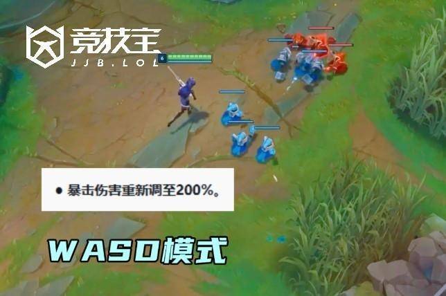 LOL-S16版本大改：AD迎來(lái)史诗级增强