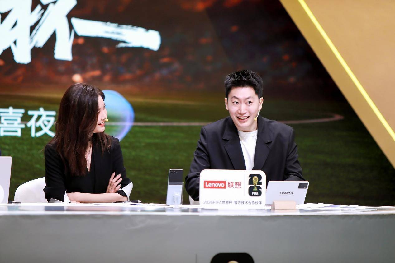联想天禧AI足球智能体让著(zhe)名解说管泽元甘拜下风！AI平板重(zhòng)新定义世(shì)界杯黃(huáng)金观赛体验