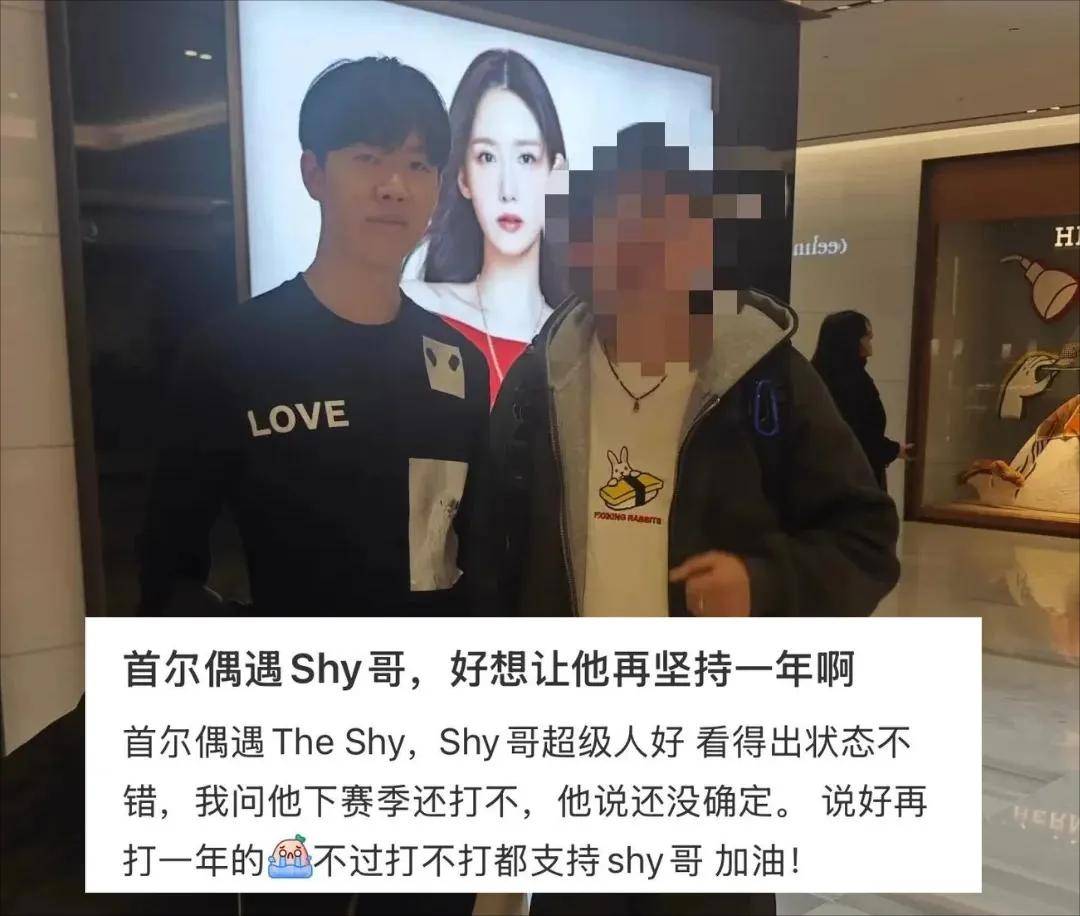 LPL第一战队遭背刺(cì),IG最新阵容引粉丝破防!LPL情商最高选手诞生