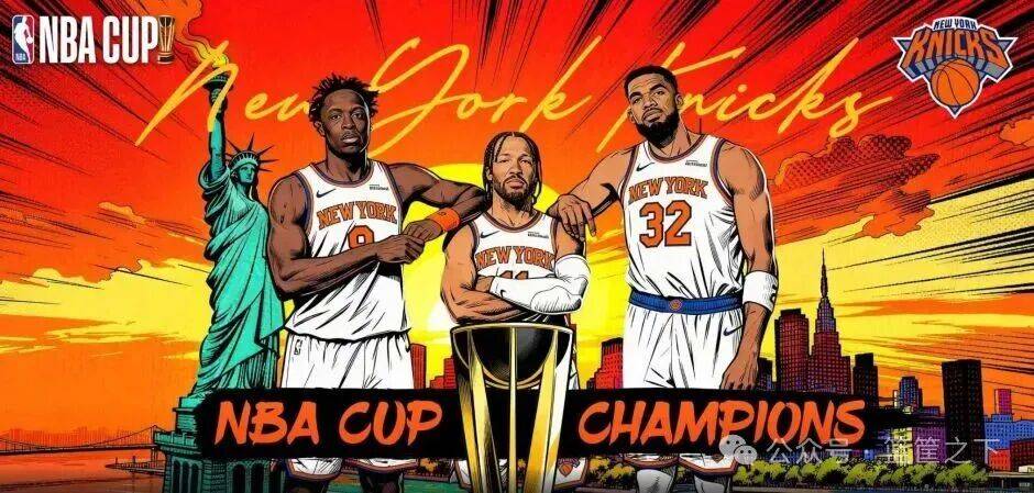 在湖人与雄鹿之后：尼尅(kè)斯能打破“季中(zhōng)赛冠军”的宿命吗？