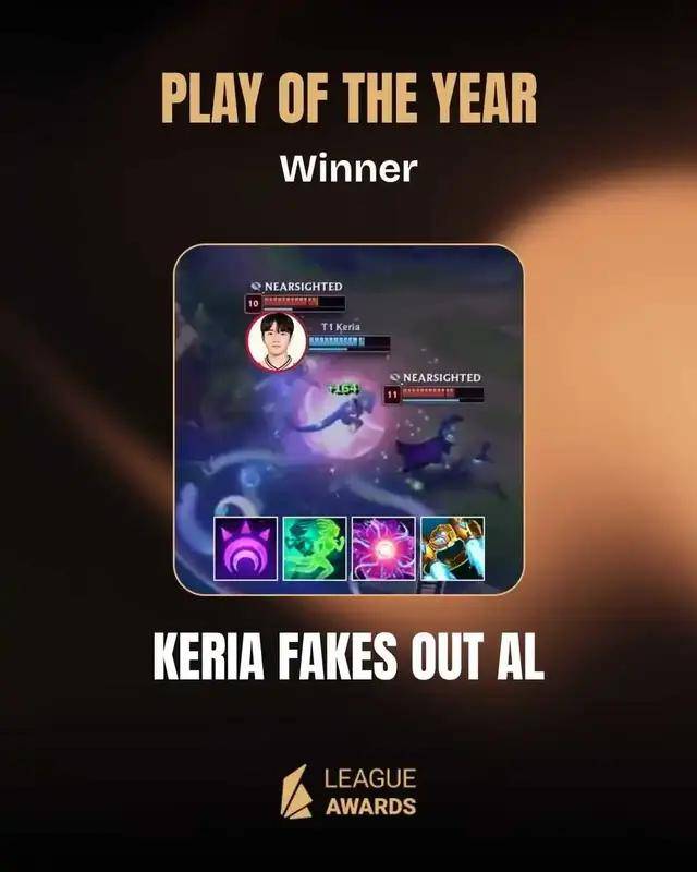 LOL新老交替，Chovy力(lì)压Faker拿年度选手，新王登基