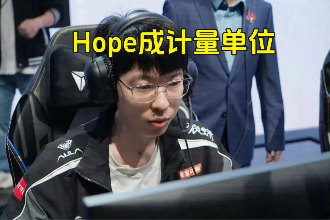 LOL最令人意外的排名出炉,LPL最勤奋的最佳新秀诞生,LOL亚运首金获得者遭80块陪玩狂喷