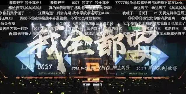 LOL最令人意外的排名出炉,LPL最勤奋的最佳新秀诞生,LOL亚运首金获得者遭80块陪玩狂喷