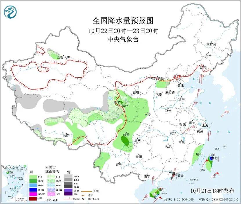 新闻早点|苗本臣校長(zhǎng)突发疾病離(lí)世