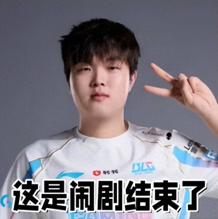 新赛季给bin哥玩爽了?直呼这是LOL最好的版本,对我是大加强