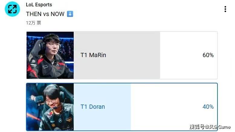 LOL冠軍(jūn)中单转战DOTA!韩媒爆料LCK更换主场:常规赛在越南举办