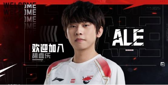 LOL:阿乐直播诉苦收入低 退役选手生活天差地别!